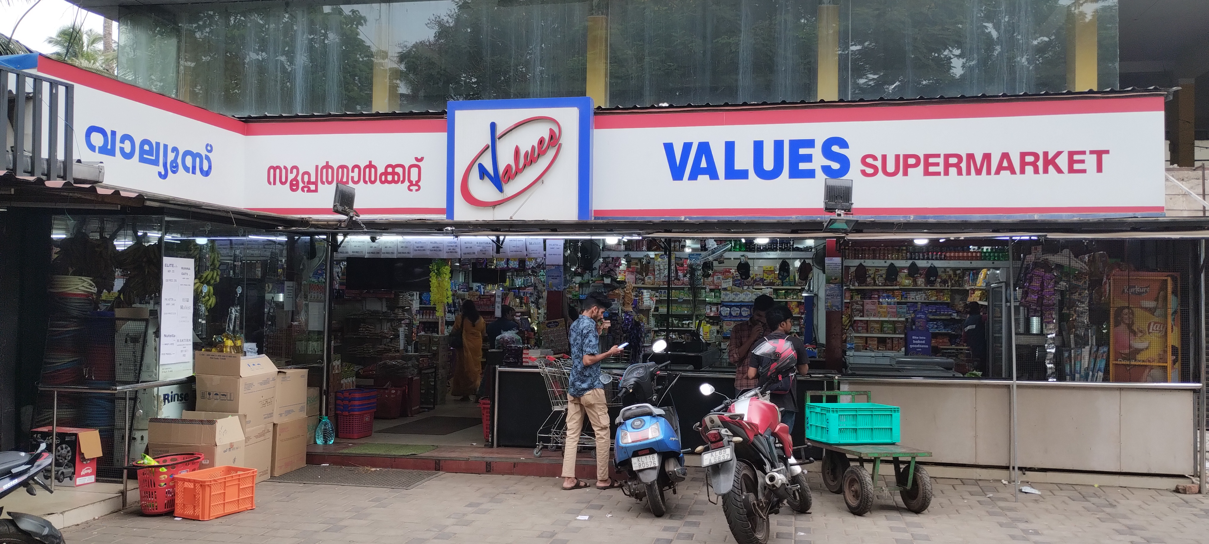 Values Super Market