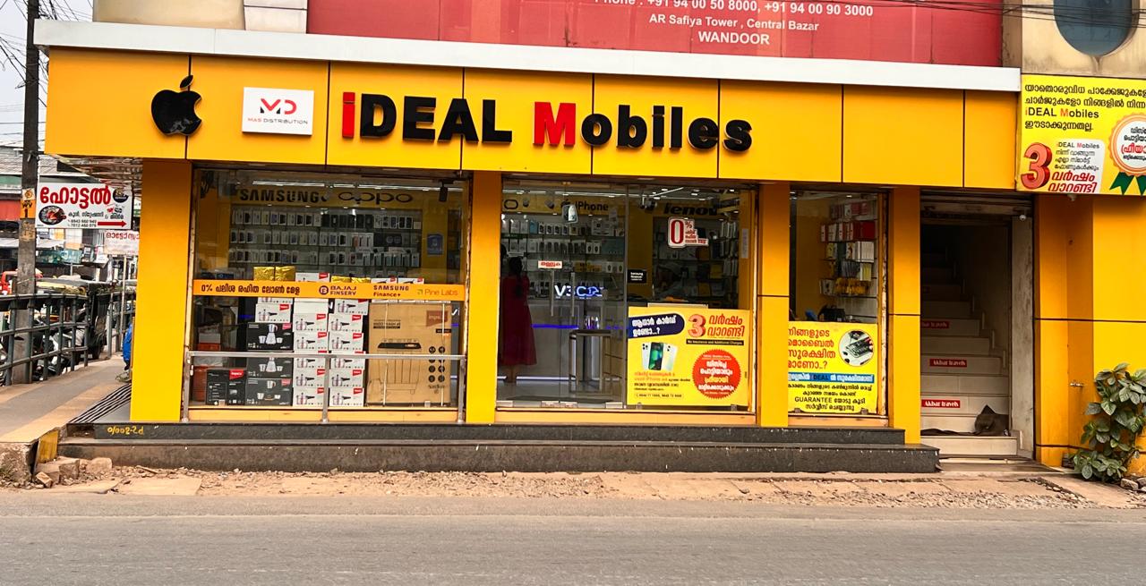 IDEAL MOBILES