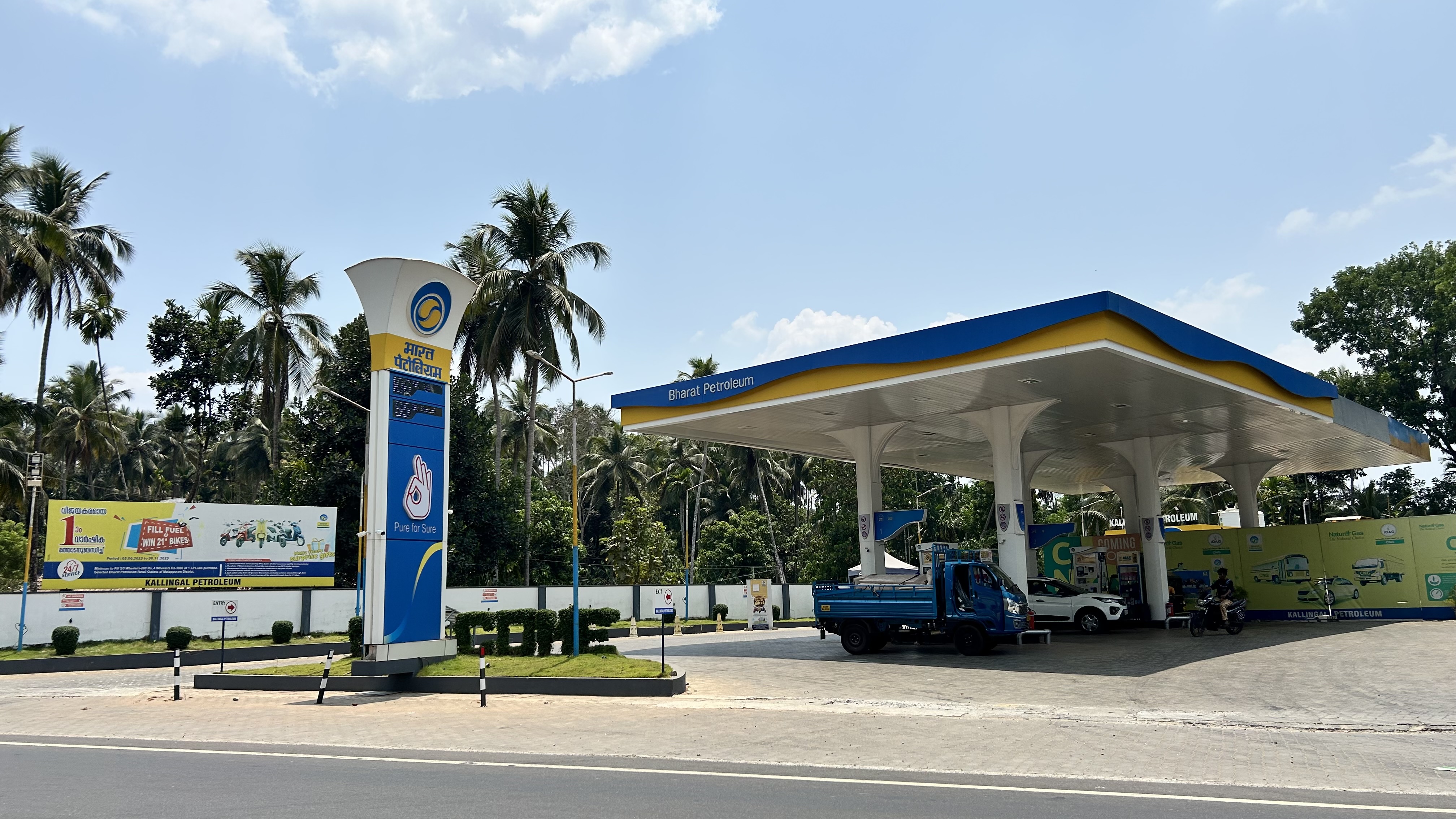 KALLINGAL PETROLEUM