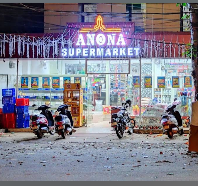 Anona supermarket 